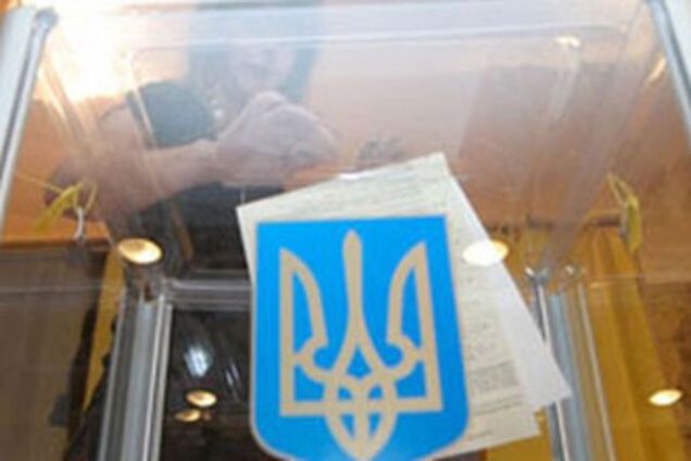 Сторонники БЮТ загодя составляют акты о нарушениях 