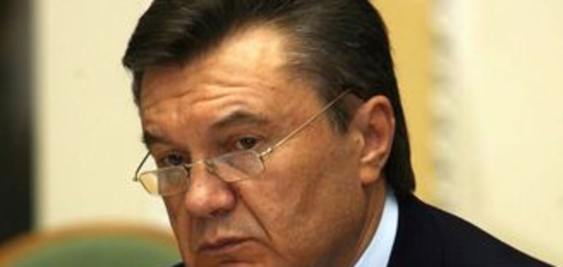 Янукович: Тимошенко должна признать поражение