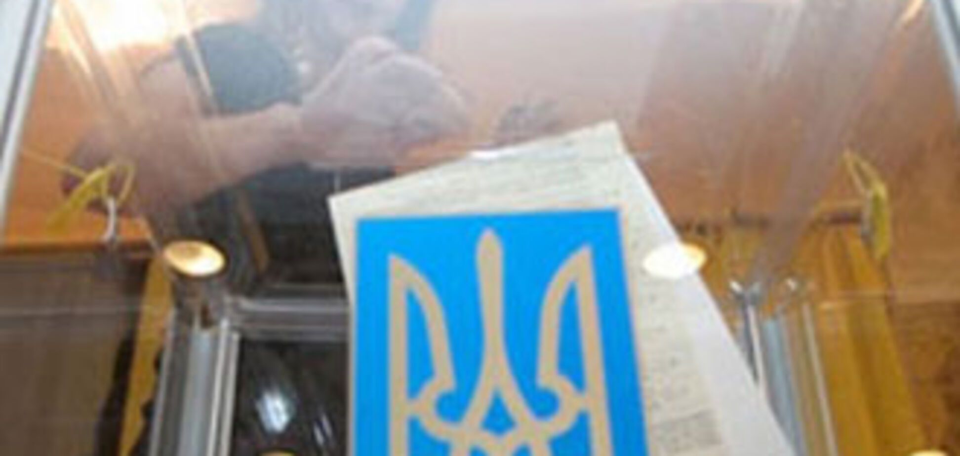 У Тимошенко сомневаются на счет Майдана