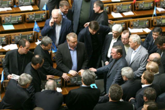 Регионалы поведали о новой коалиции