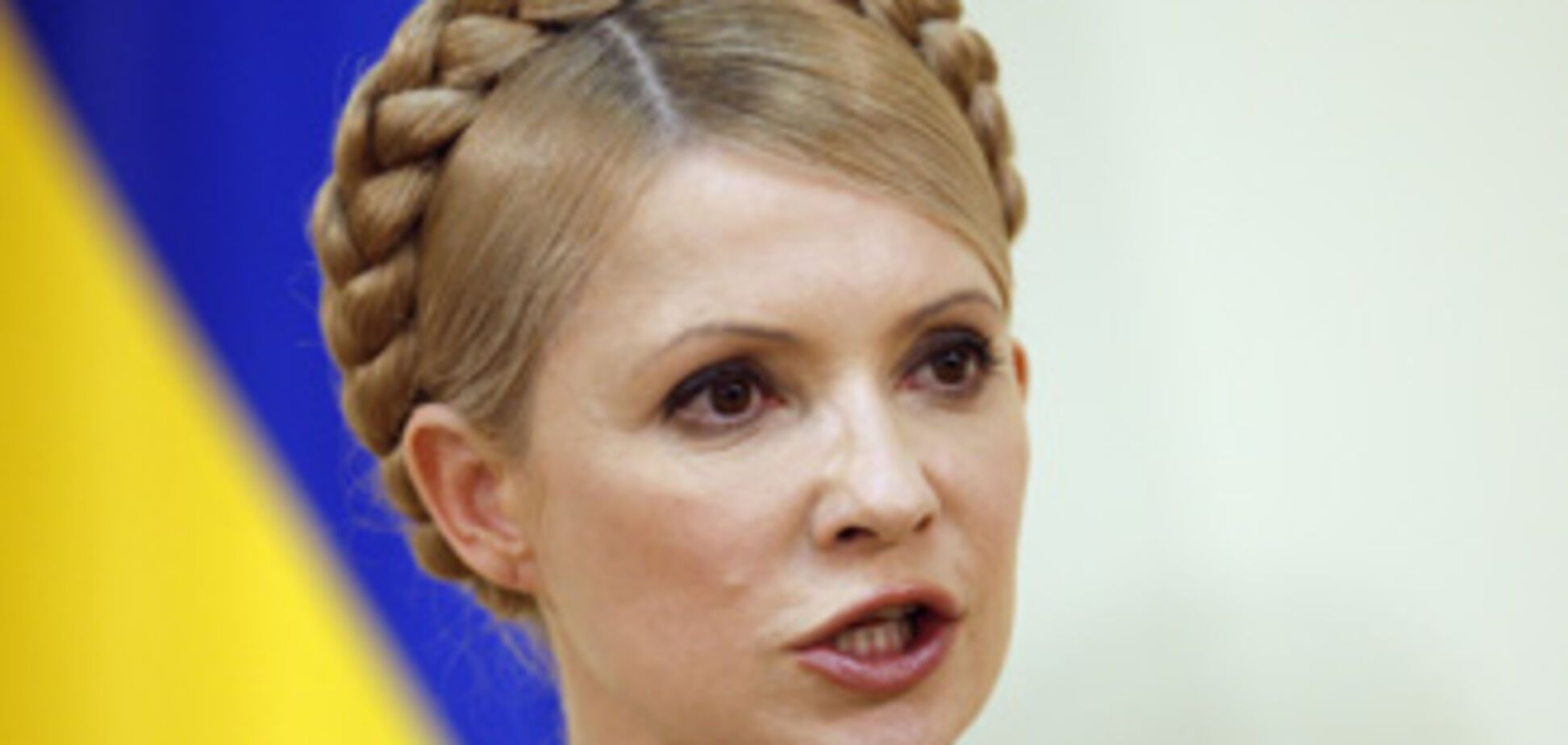 Кучма: Рот Тимошенко похож на жерло вулкана