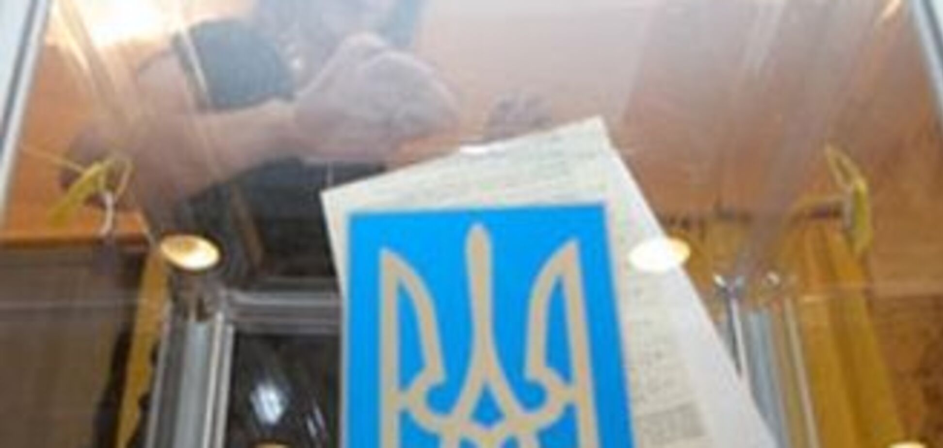 На родине Ющенко поддержка Януковича увеличилась в 57 раз