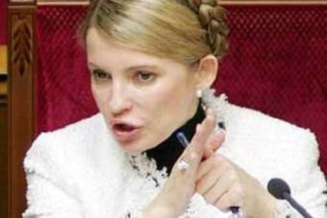 Тимошенко отказалась признавать победу Януковича