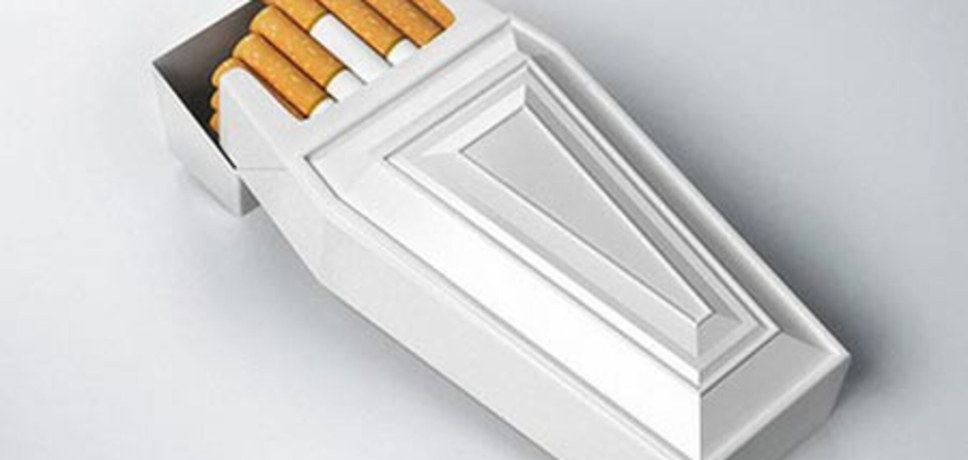 Бросай курить - вставай на лыжи