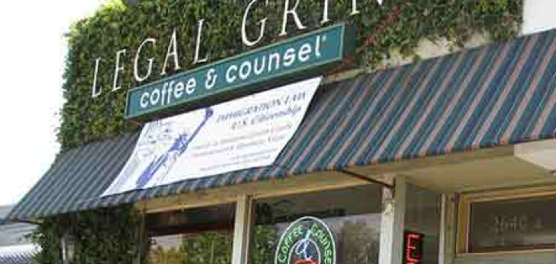 Юридический бизнес с кофейным ароматом