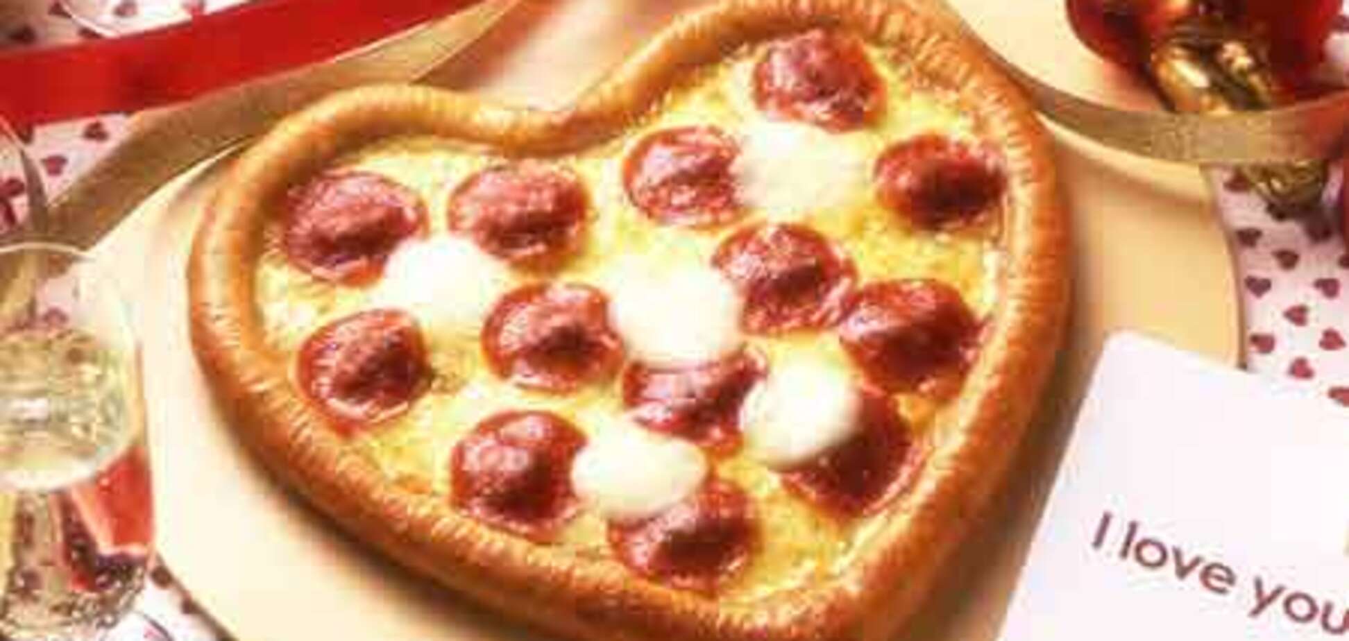 Пицца ко Дню Святого Валентина