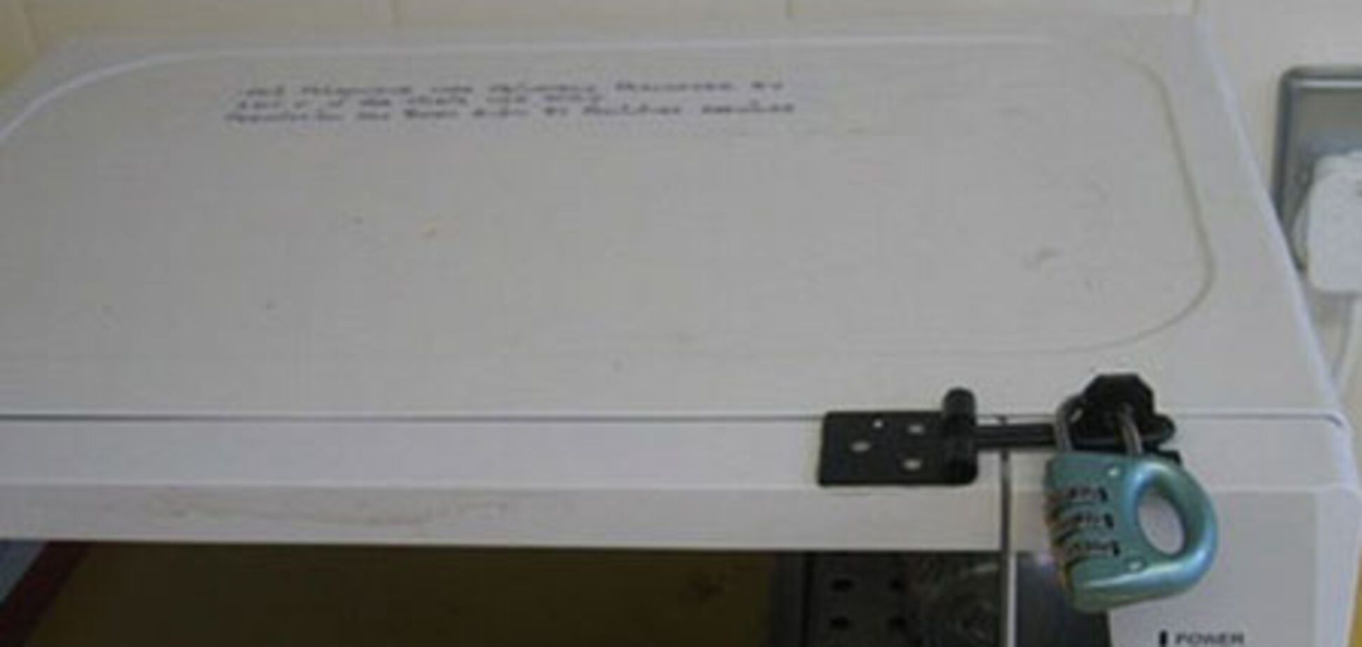 Всем работать