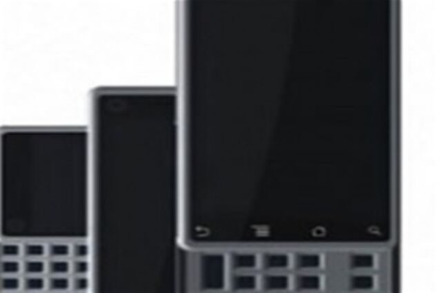 Загадочный Motorola Motosplit выйдет в конце 2010 года