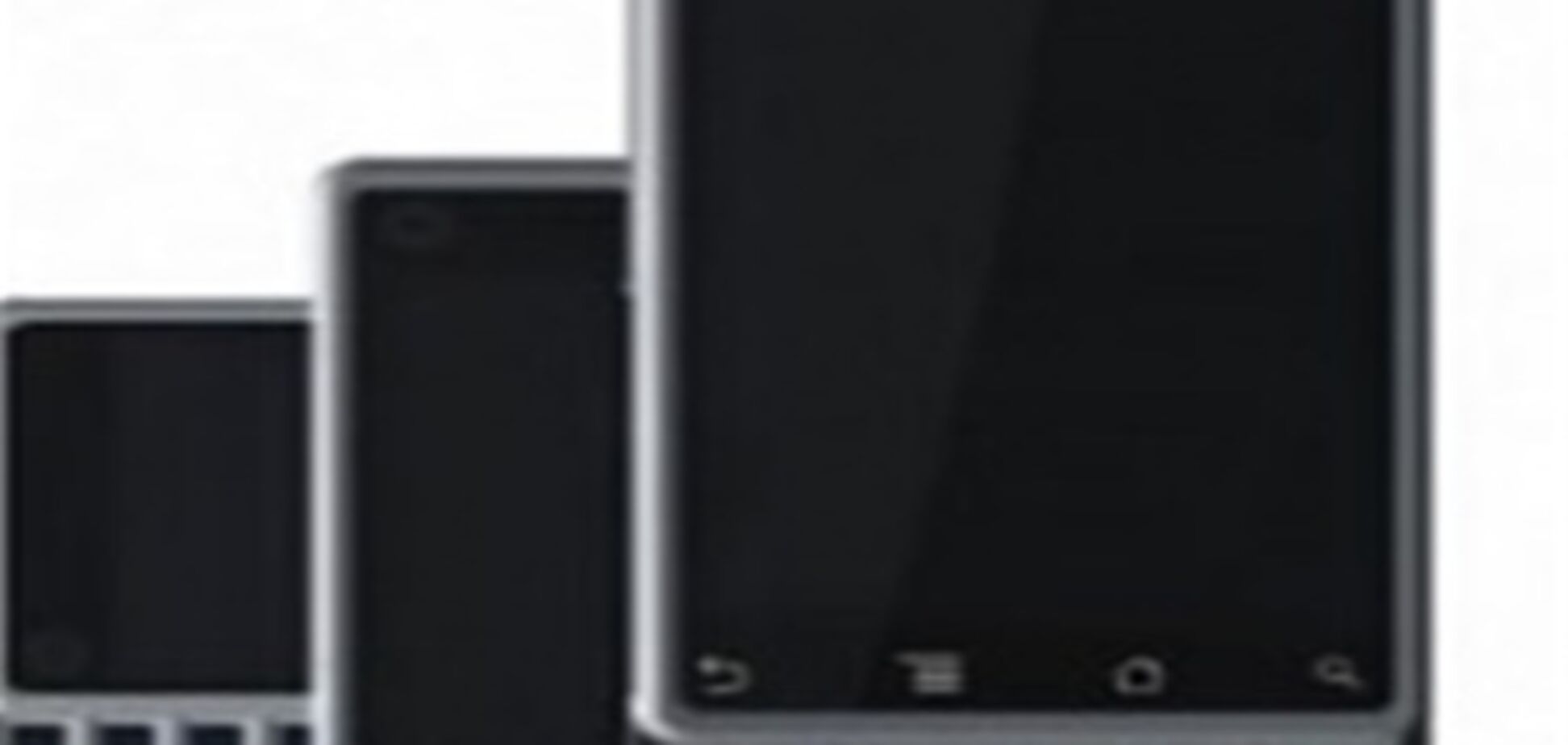 Загадочный Motorola Motosplit выйдет в конце 2010 года