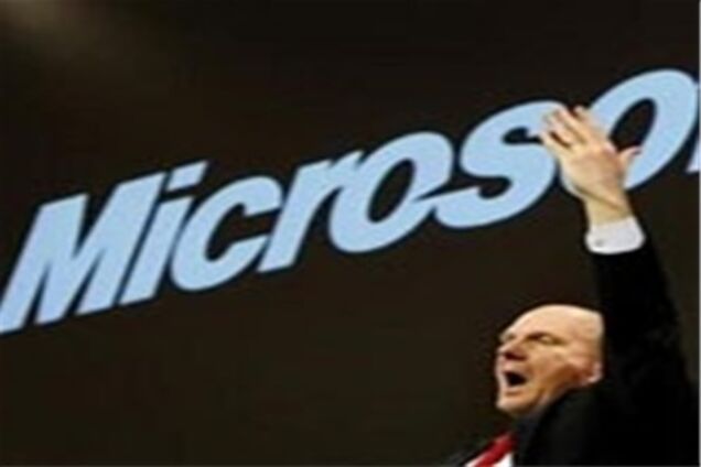 Microsoft выступает за выдачу 'пропусков' в Сеть