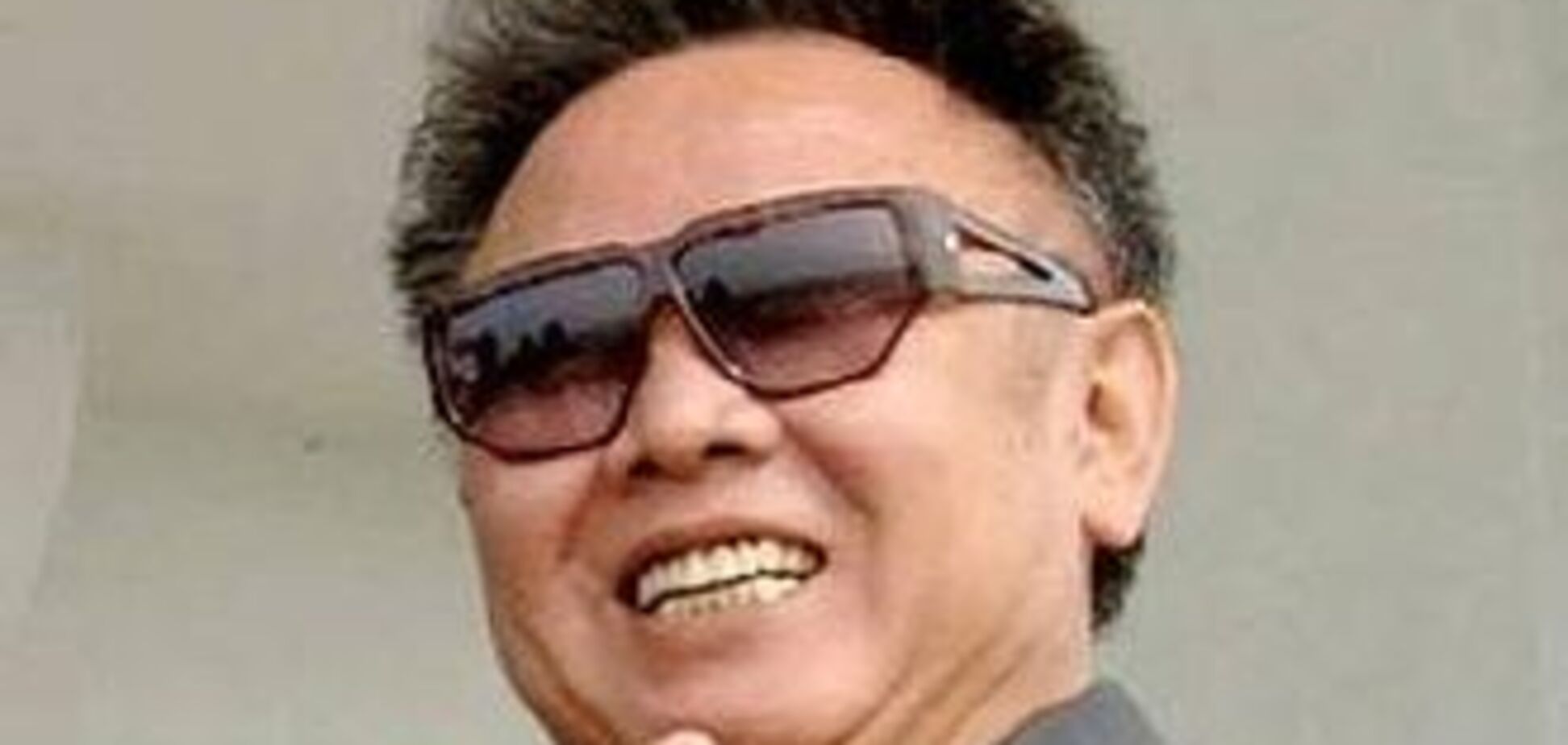 КНДР намерен отказаться от ядерного оружия