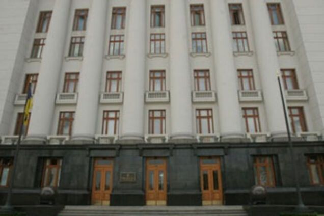 ПР скоротить штат Секретаріату Президента