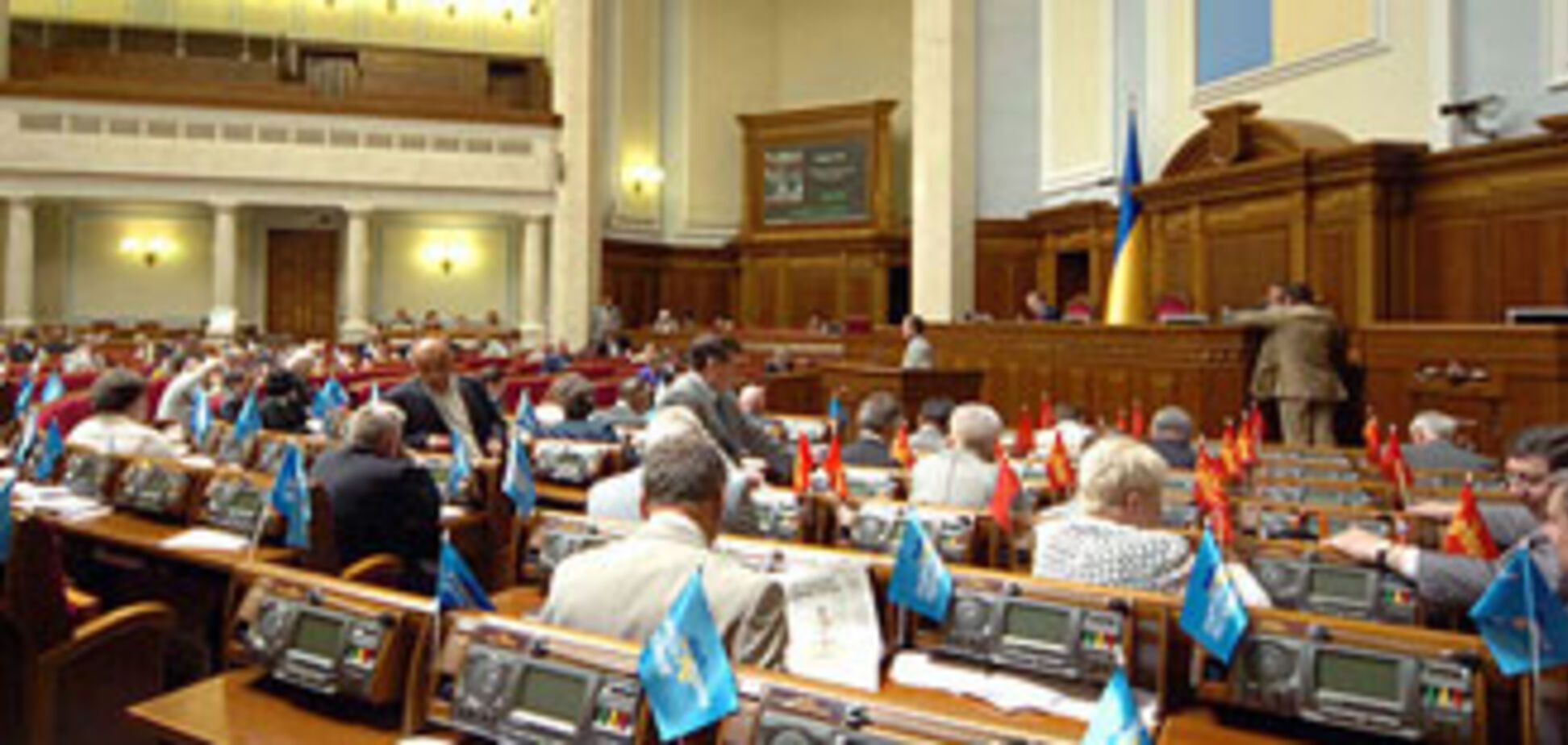 ПР не поддержала увеличение социалки