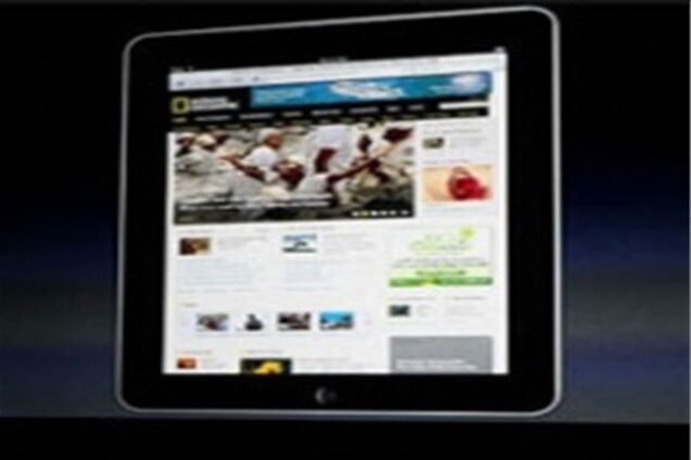 Битва планшетов: slate PC vs iPad