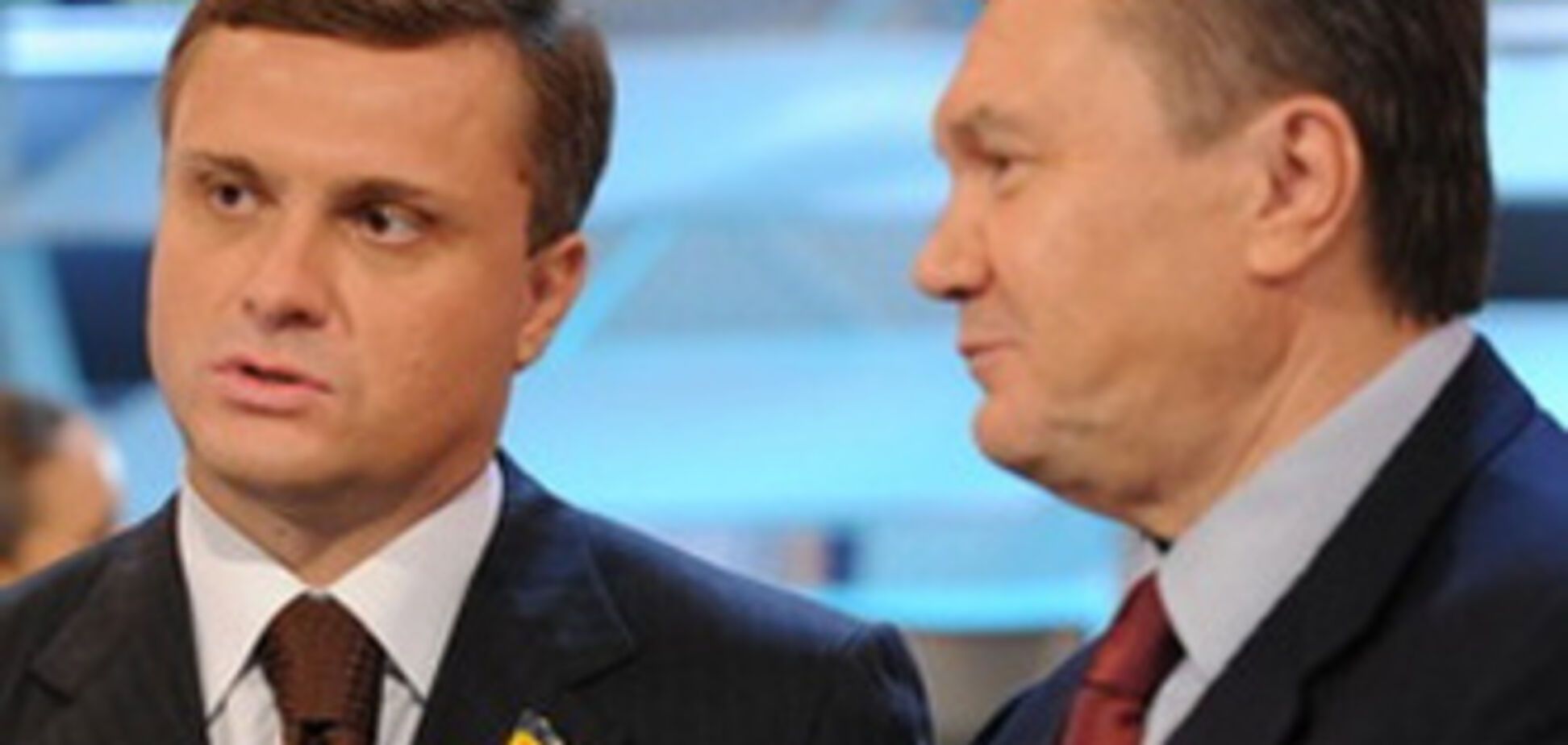 Шуфричу здається, що Льовочкін зрадить Януковича