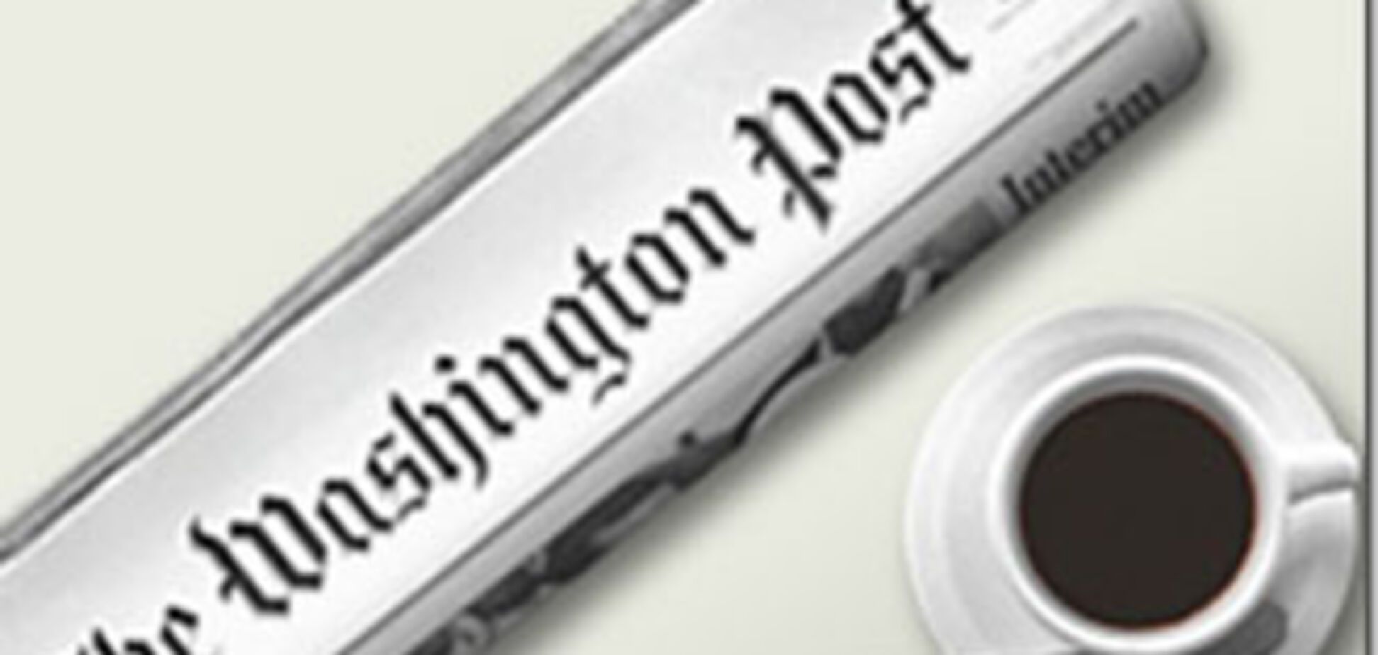 The Washington Post: Янукович разочарует Кремль