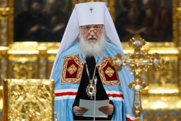 Патриарха Кирилла пригласили в Украину