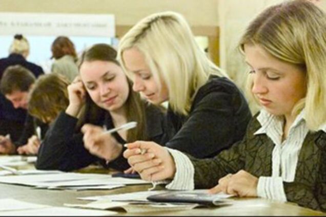 Правила вступної кампанії-2010. Список