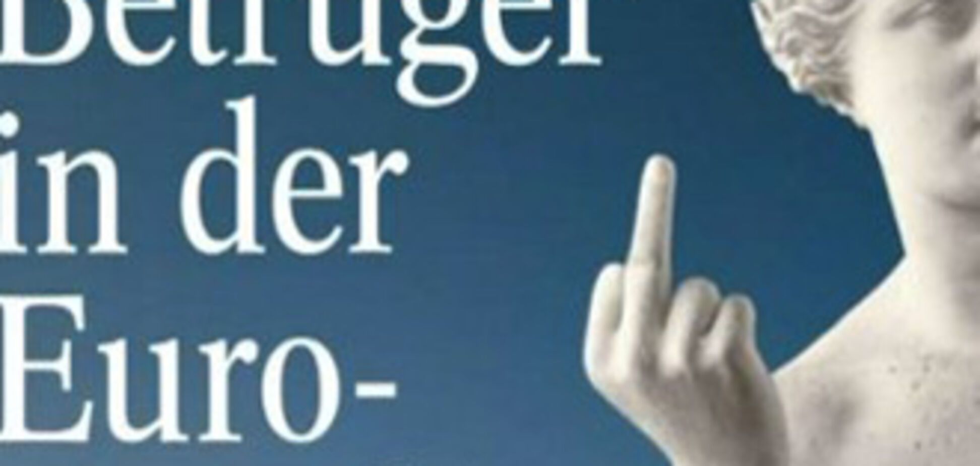 Середній палець Афродіти викликав міжнародний скандал. ФОТО