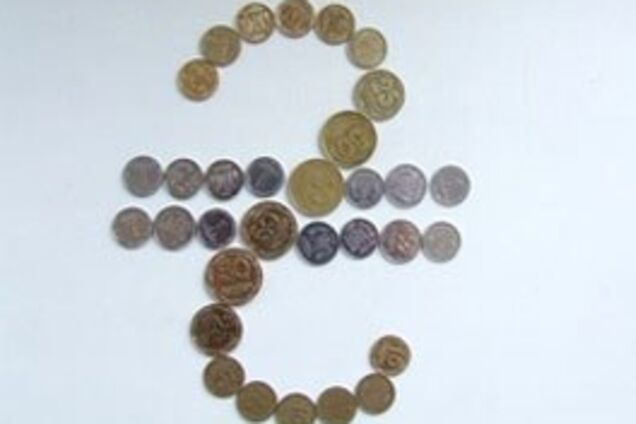 Януковича просять зупинити беззаконні дії НБУ