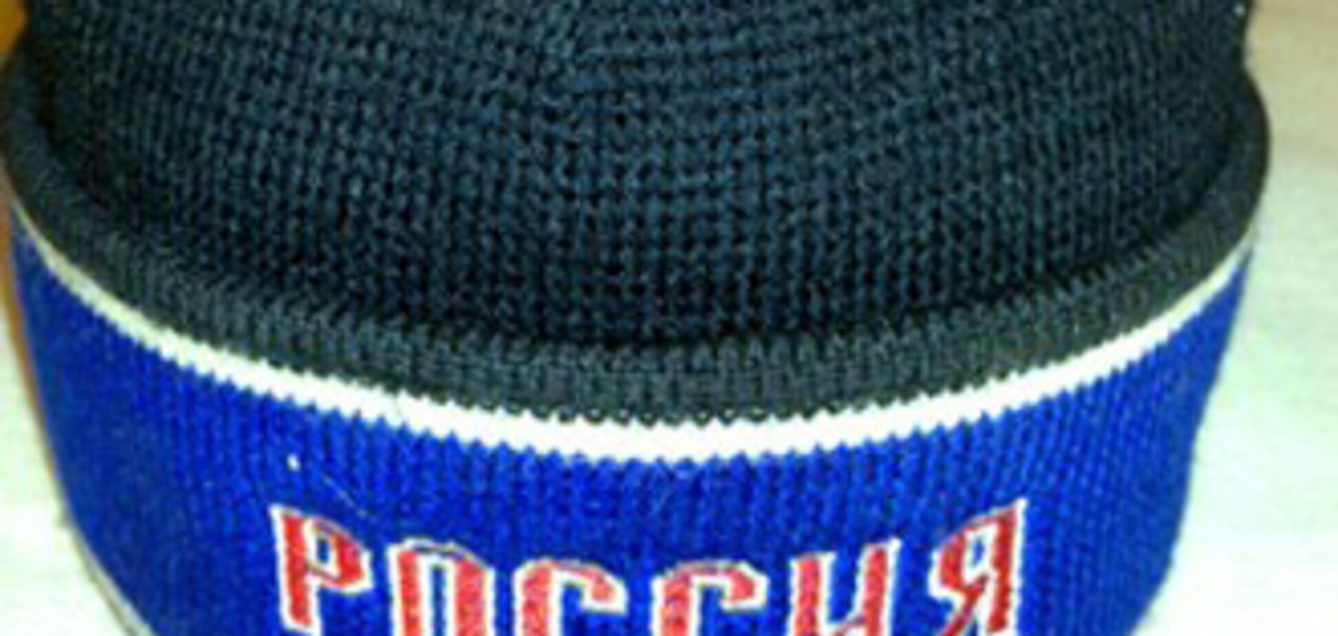 В столице избили парня в шапке с надписью 'Россия'