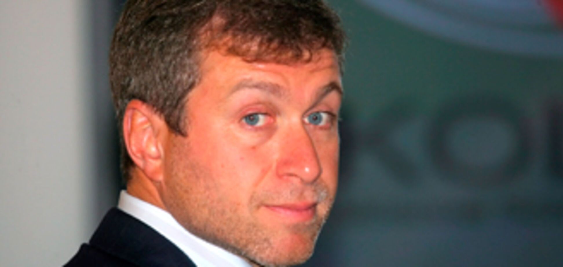 В Украину прилетел Роман Абрамович