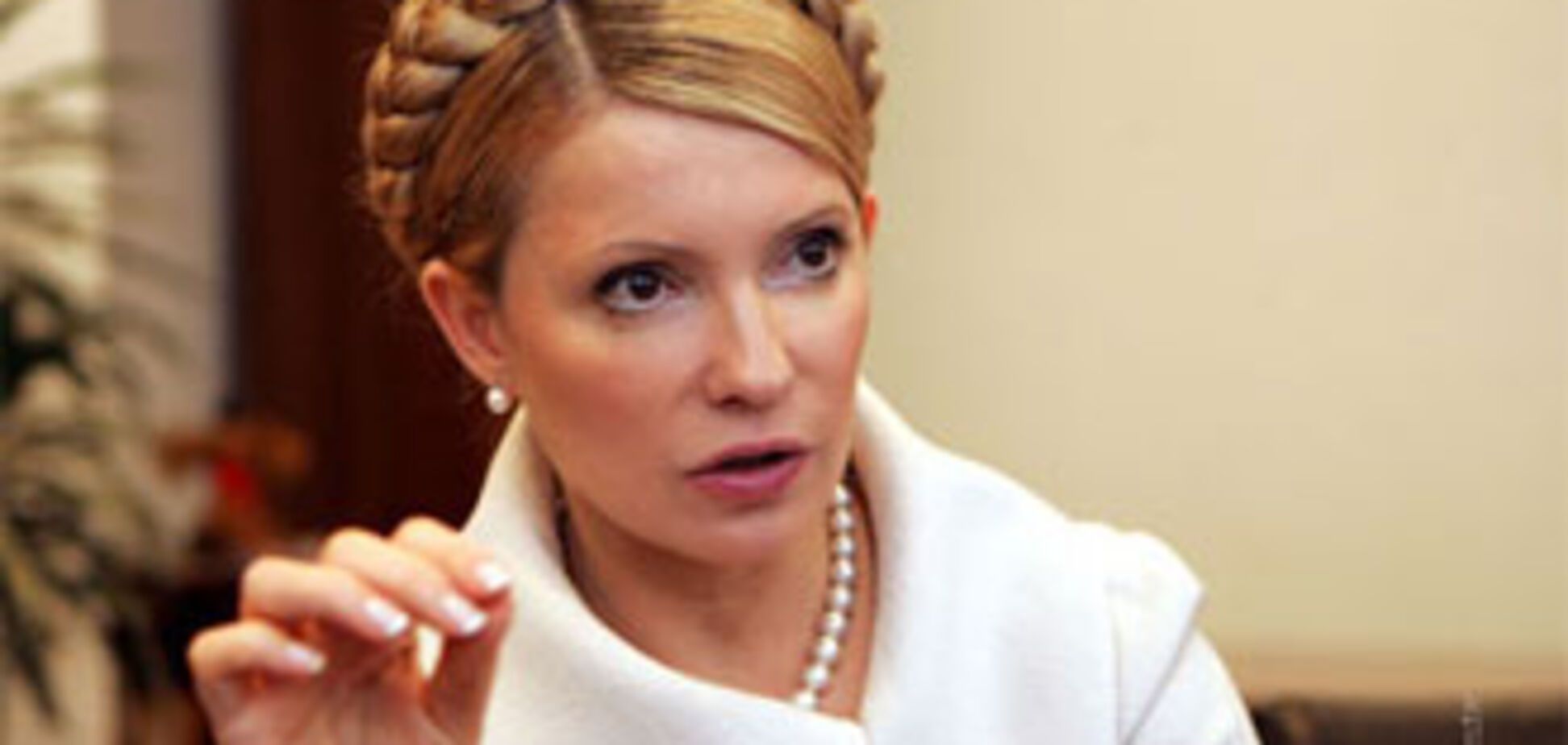 Тимошенко создаст оппозиционный Кабмин