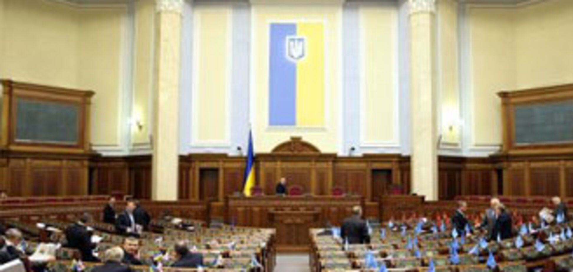 Рада изменила закон о теле- и радиовещании