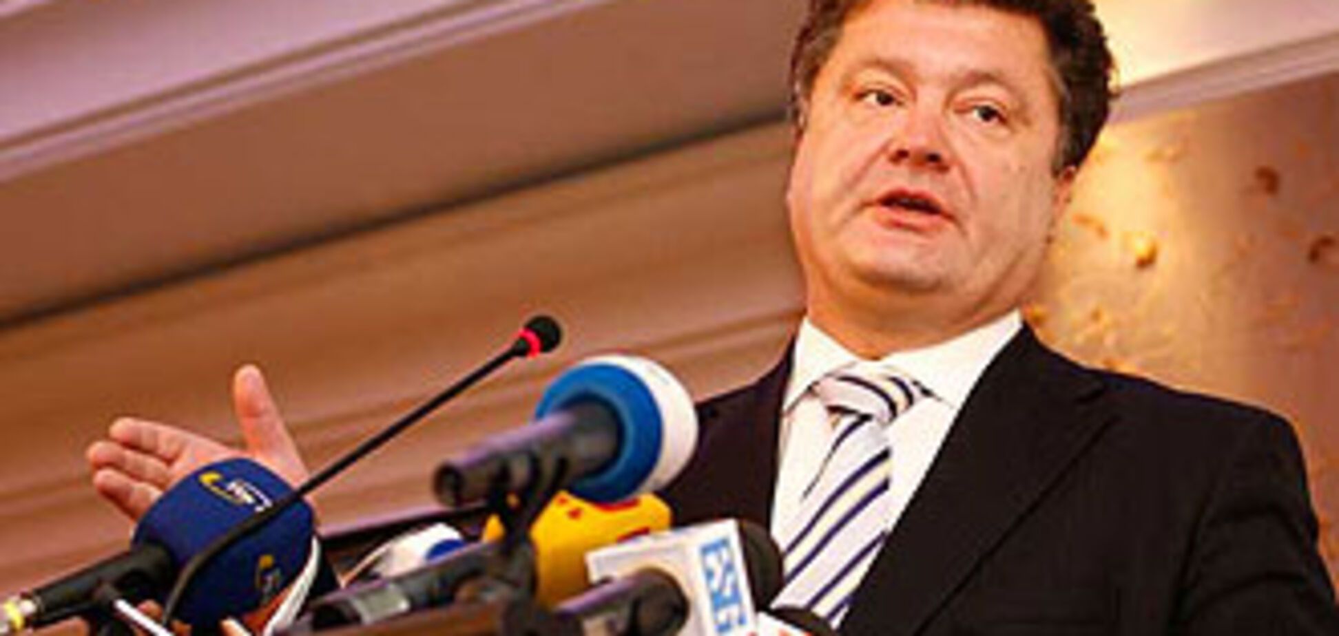 Порошенко станет вице-премьером по евроинтеграции