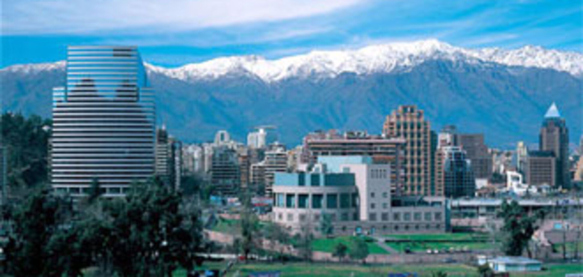 У Чилі новий президент