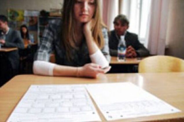 На пробном тестировании тесты будут настоящими