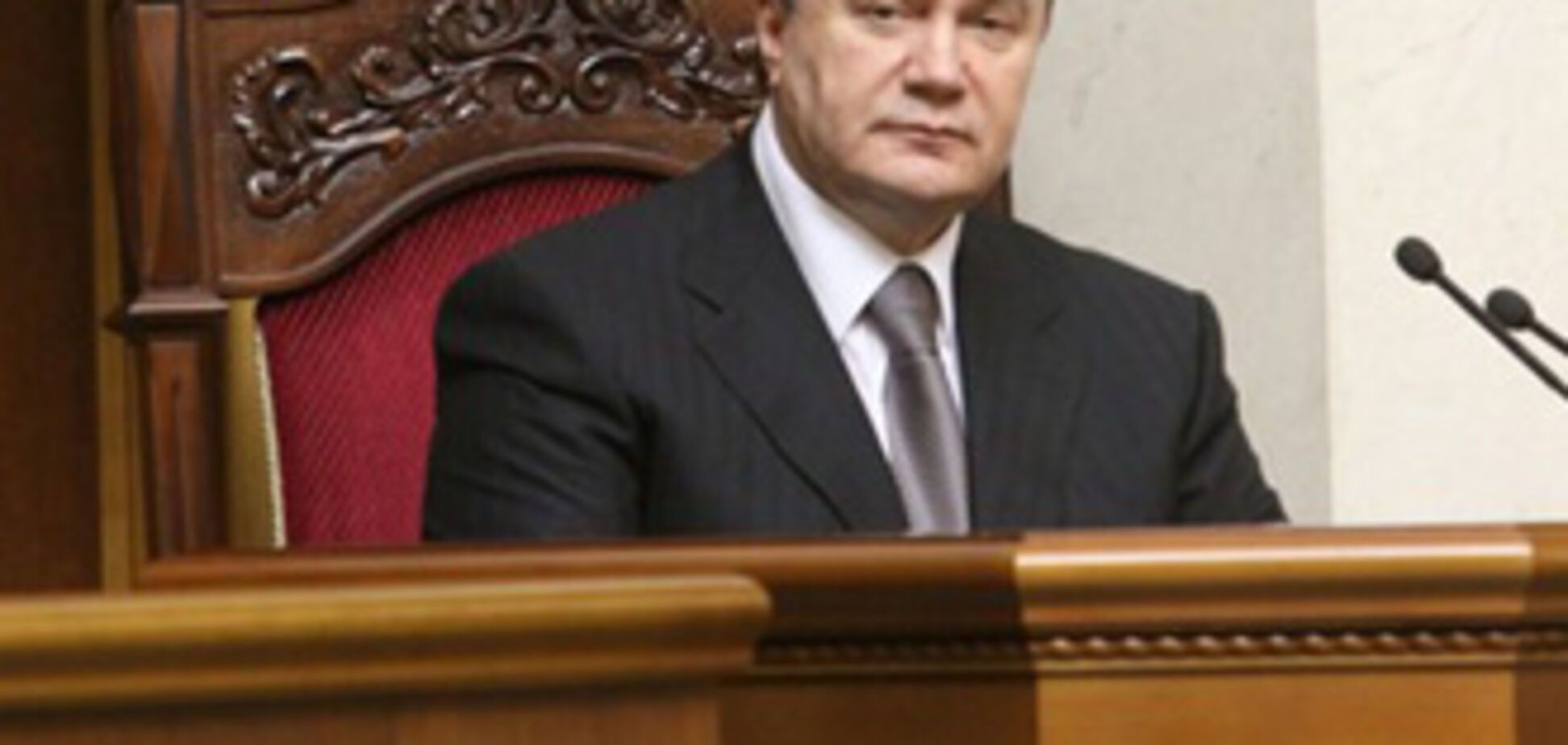 Янукович объявил, кто будет главой НБУ