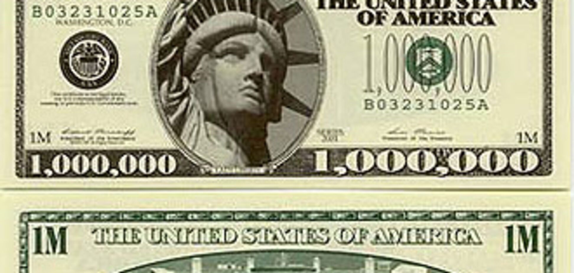 Конфискована купюра номиналом в 1 млн долларов США