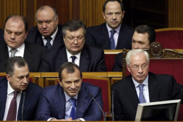 Кабмин Азарова стал рекордсменом Европы