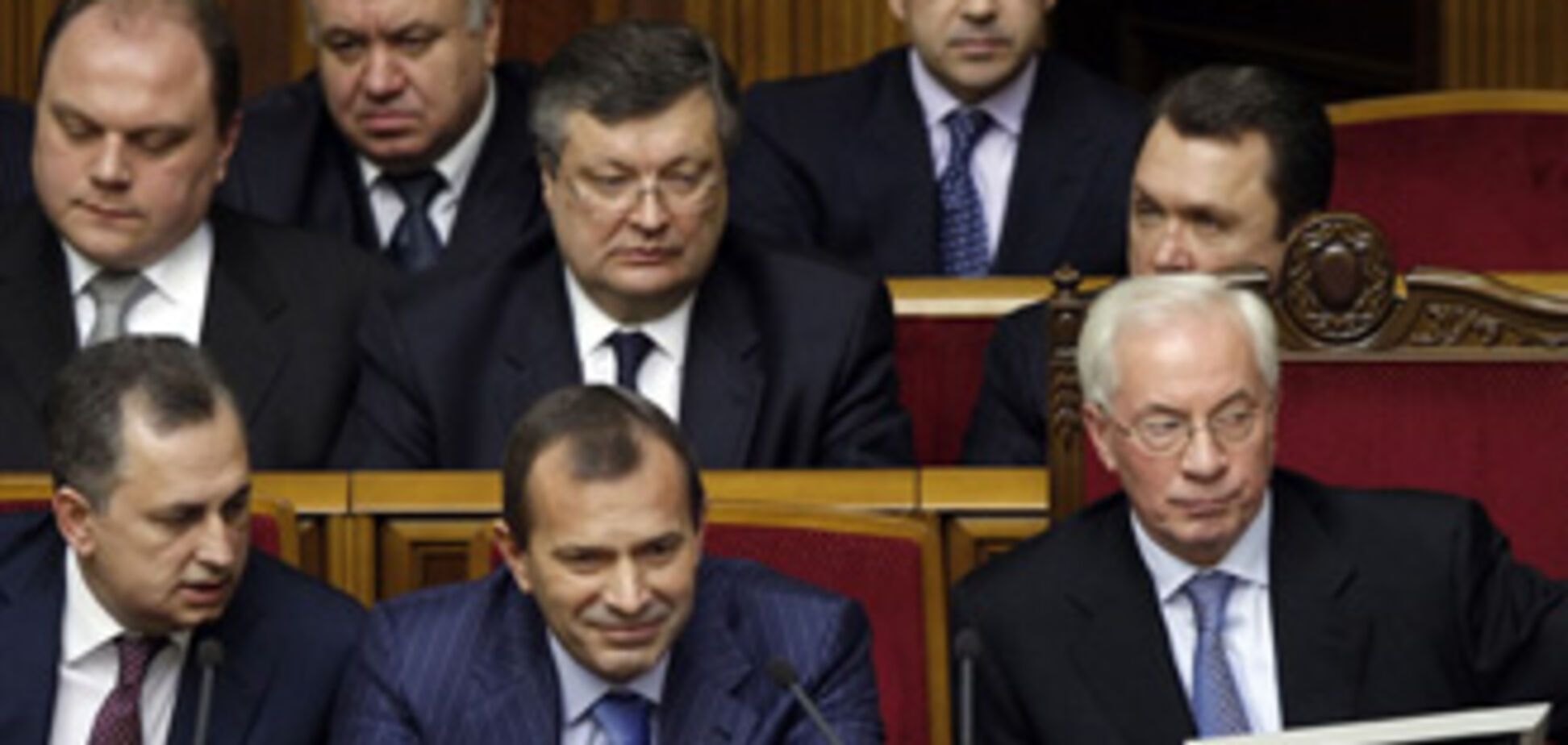 Кабмин Азарова стал рекордсменом Европы