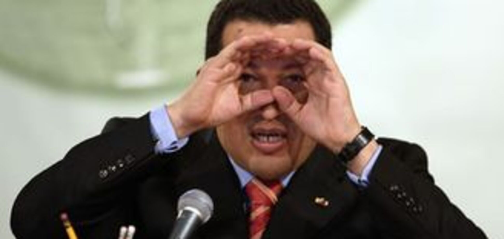 Чавес пригрозив взяти інтернет 'під ковпак'