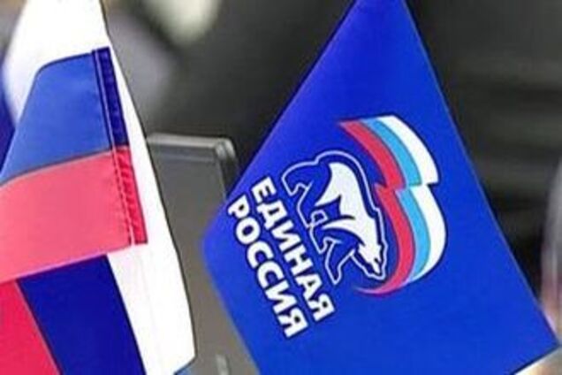 Партія Путіна отримала більшість у восьми регіонах