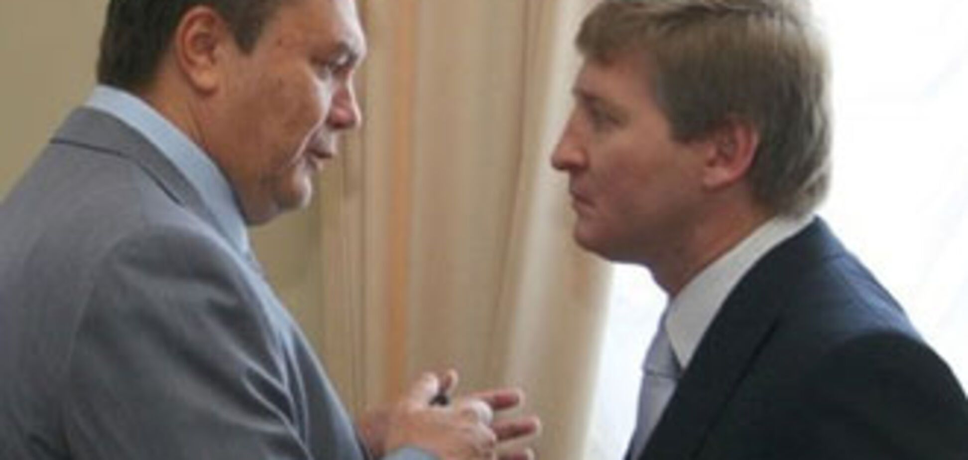 Янукович і команда вийшли на перші ролі