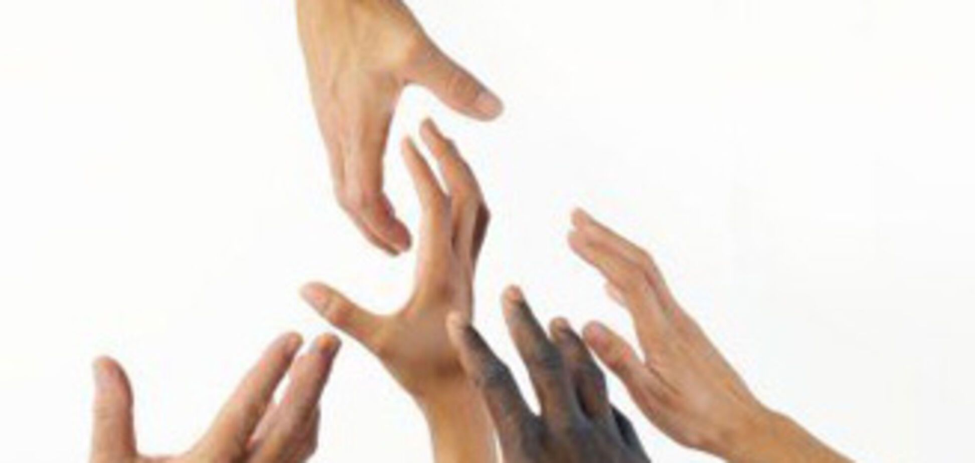 Хорошие поступки – заразительны!