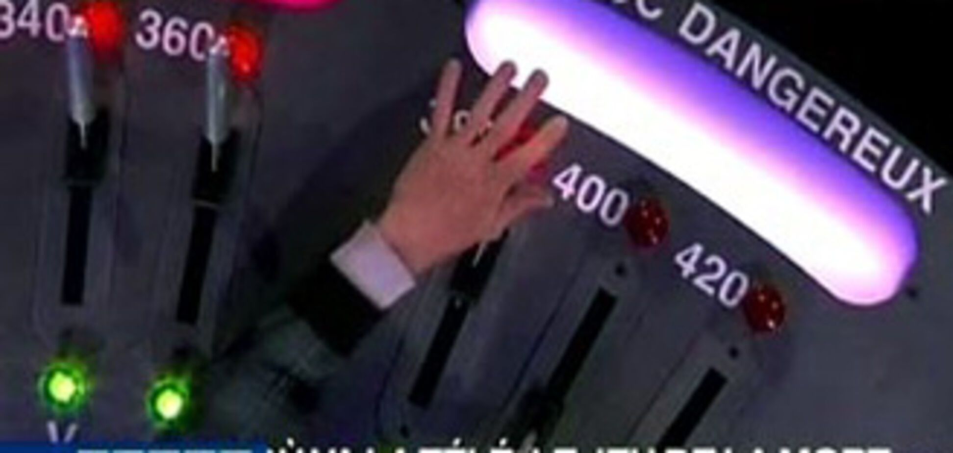 Телешок! За неправильные ответы запытают до смерти