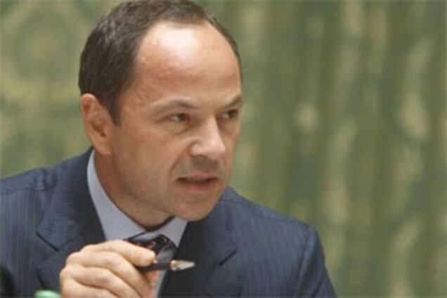 Симоненко раскритиковал Тигипко