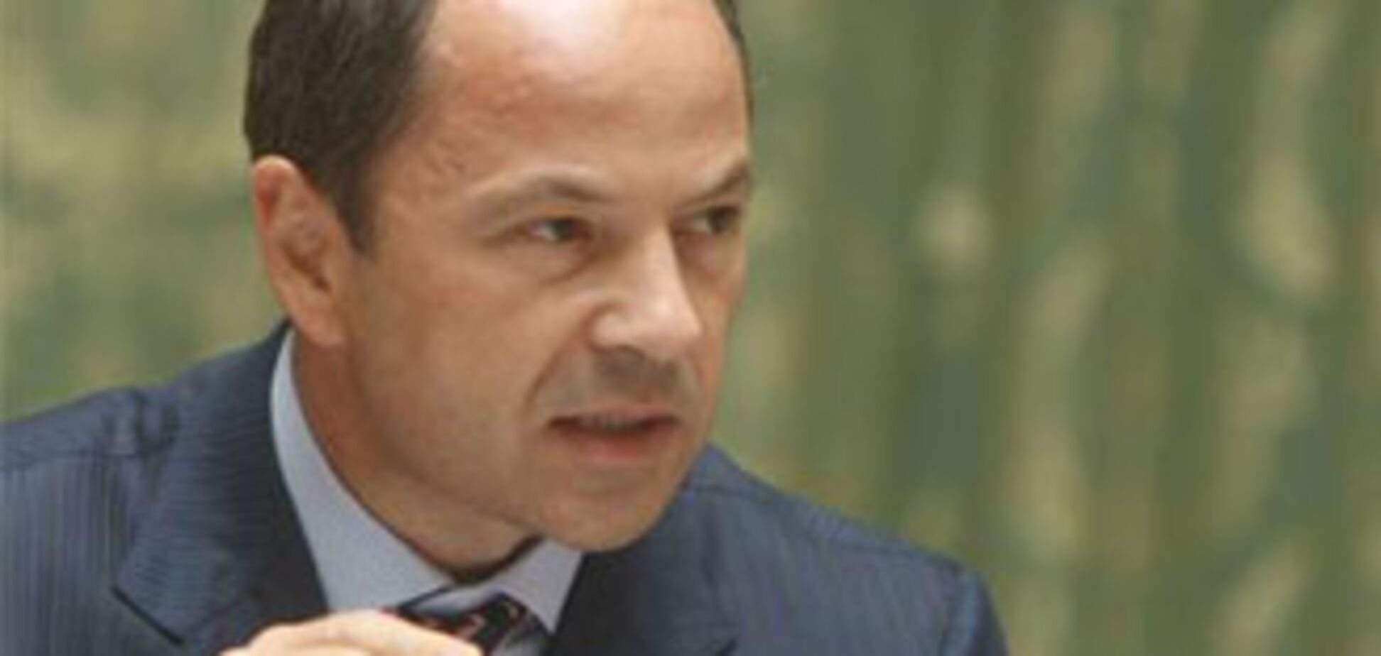 Симоненко раскритиковал Тигипко