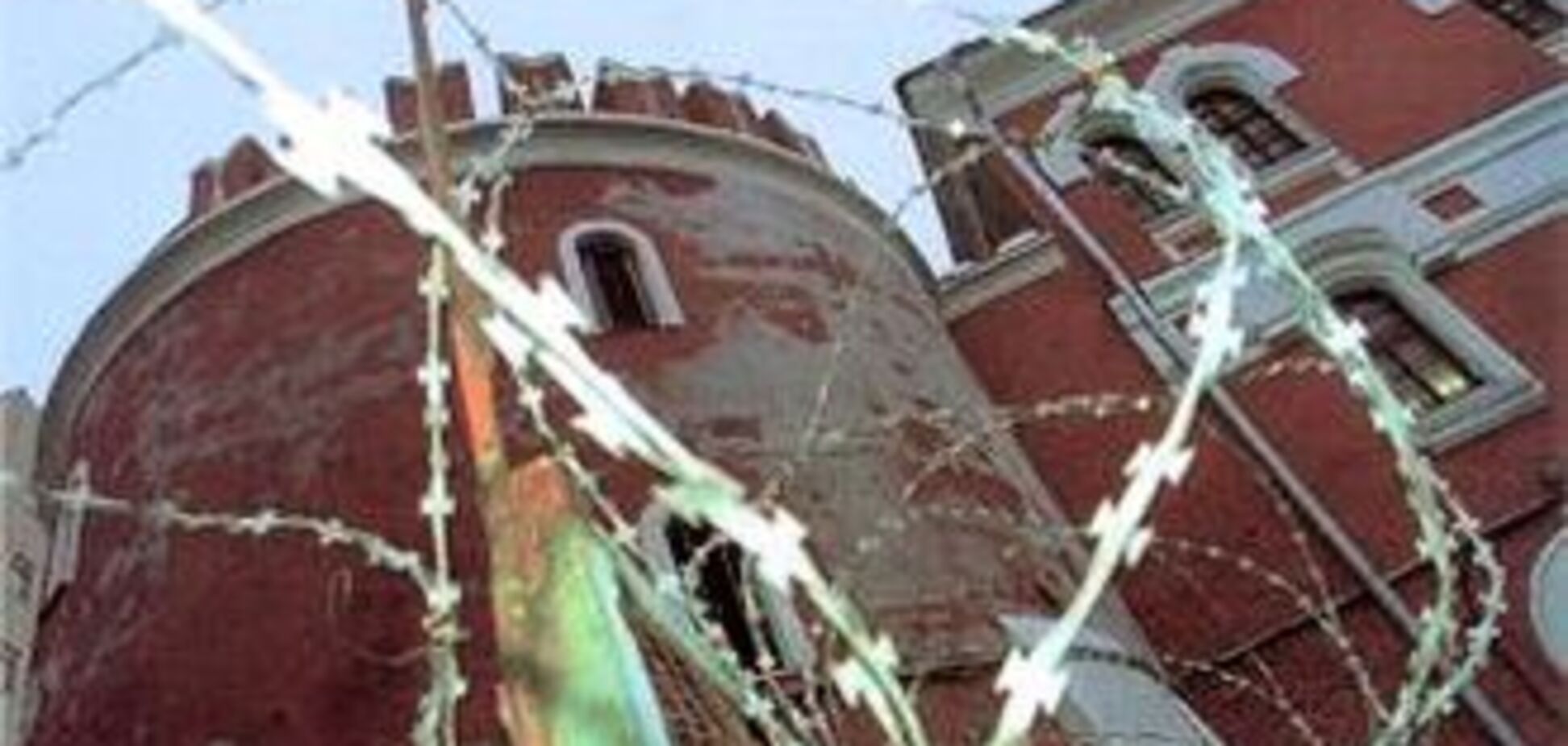 В Москве горела знаменитая Бутырская тюрьма