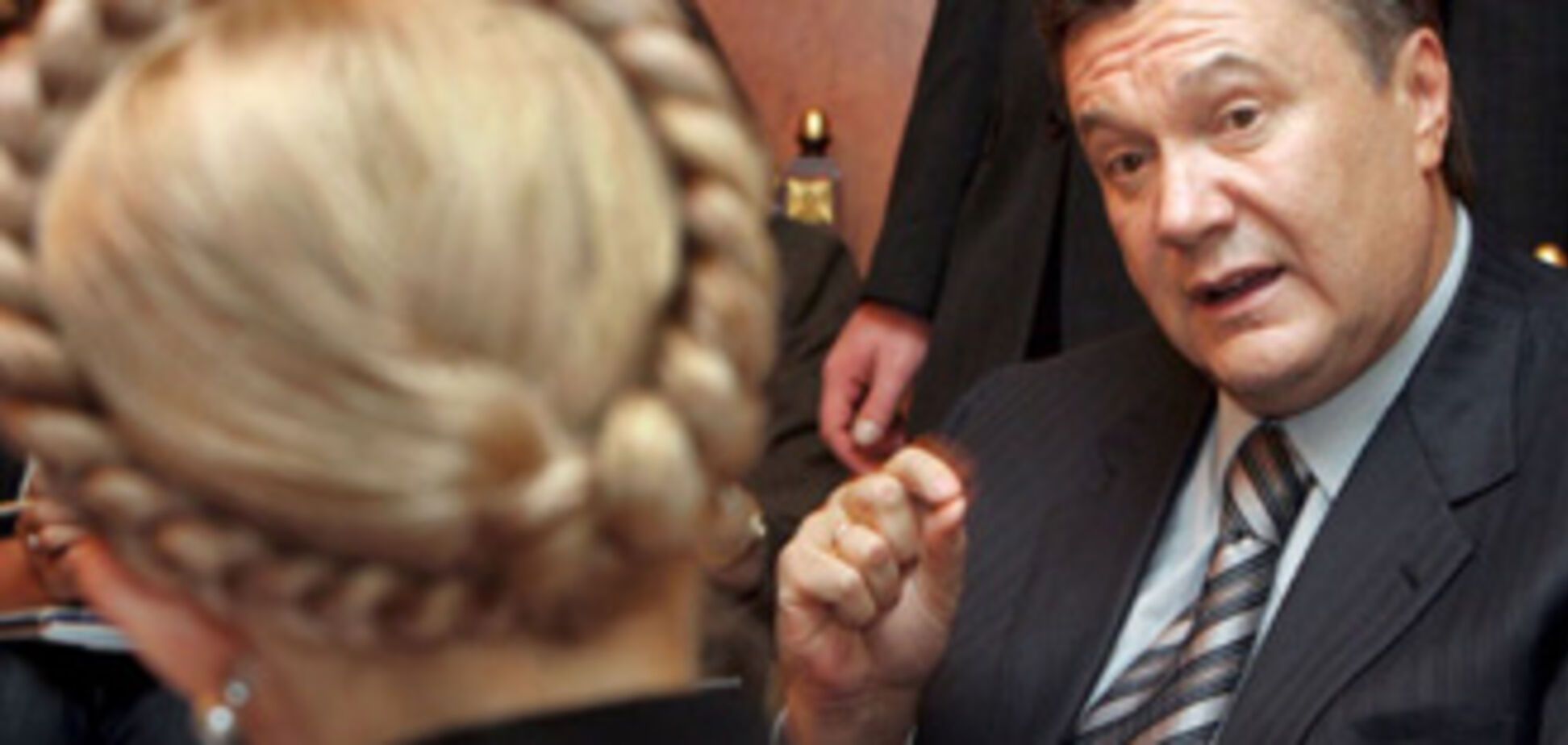 Янукович – аристократ, а Тимошенко – плебейка!