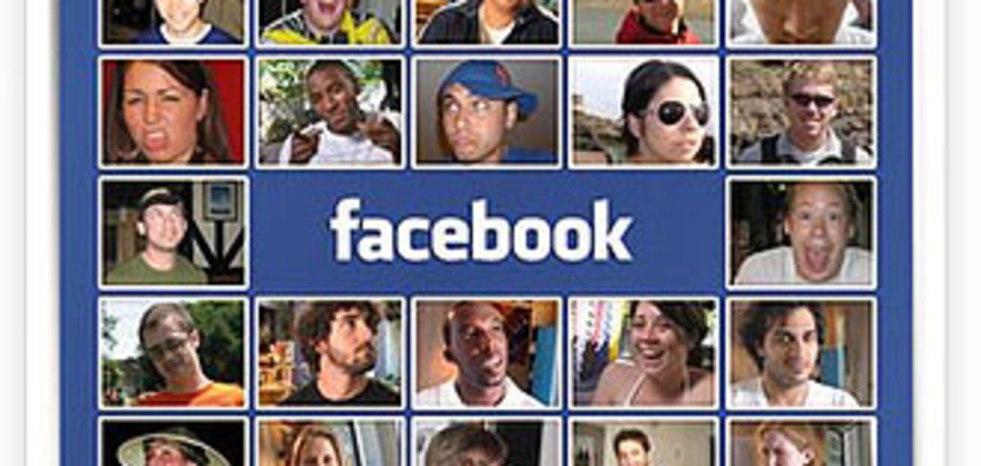 Мафиози поймали через Facebook