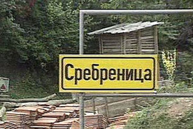 Американський генерал звинуватив солдат-геїв в малодушності