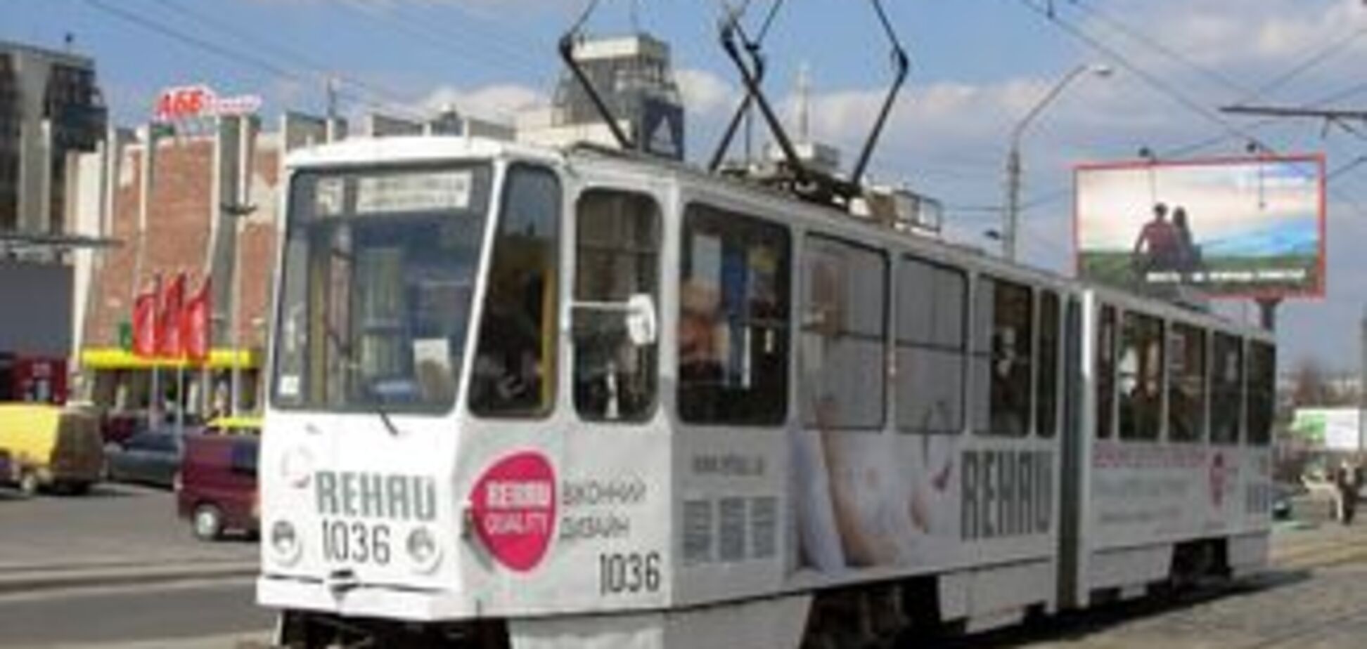 Львівський безбілетник влаштував стрілянину в трамваї