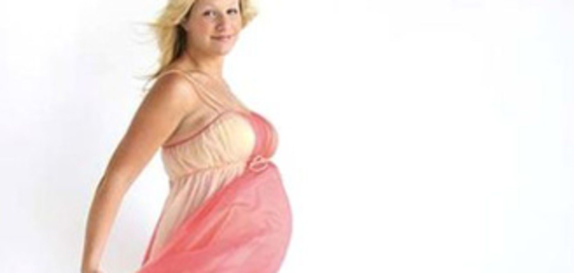 Почему беременные не падают