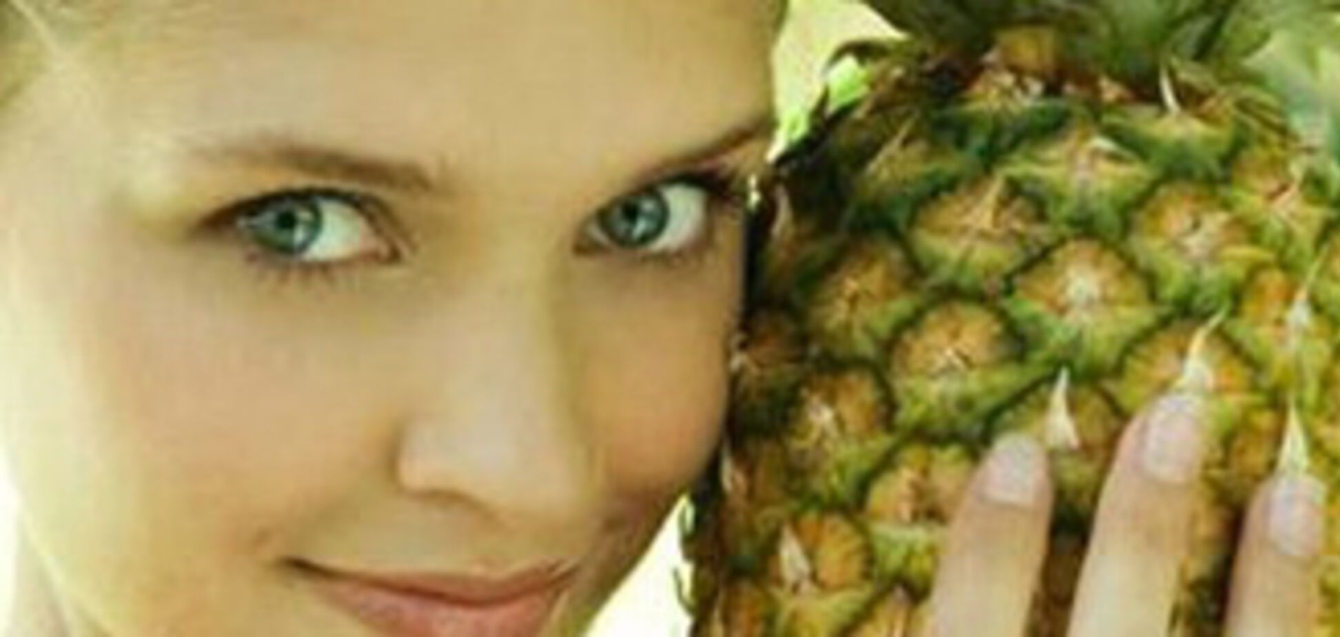 Главный фрукт, для быстрого похудения весной