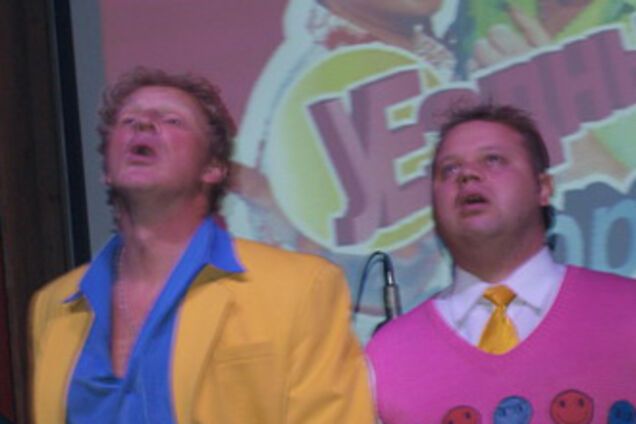 Как российские КВНщики зажигали в украинском в лесу. ФОТО